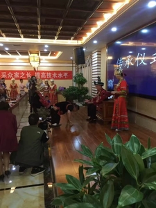 拜师传承
