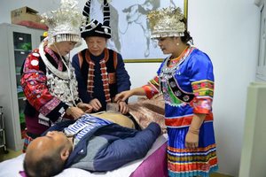 苗家神脐罐理疗养生法