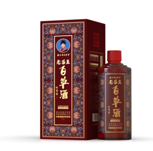 老苗王百草酒